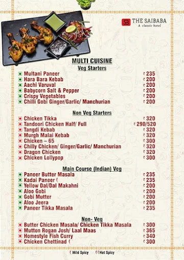 Subhodayam menu 