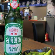 和の居日式料理居酒屋