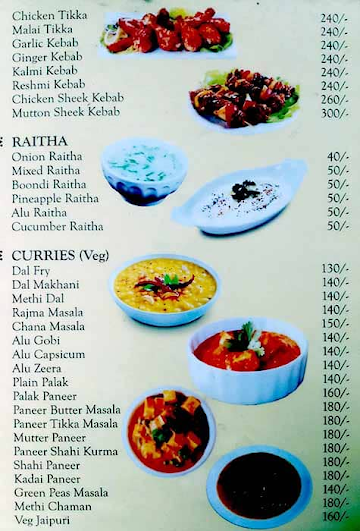 Luckys Biryani House menu 