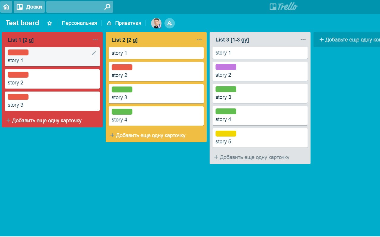 Kanban WIP for Trello (modif. by zrocketer) Preview image 0