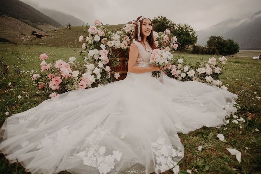 Wedding photographer Roman Yuklyaevskiy (yuklyaevsky). Photo of 18 February 2021