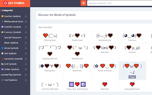Symbol Collector - Easily Save and Manage Symbols
