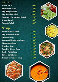 Laxmi Hotel And Restaurant menu 1