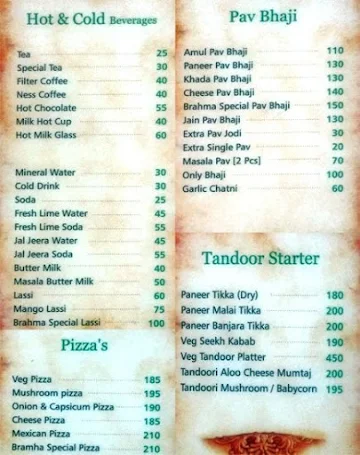 Brahma Garden menu 