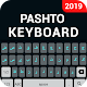 Pashto English Keyboard- Pashto keyboard typing Download on Windows