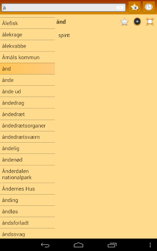 English Danish dictionary