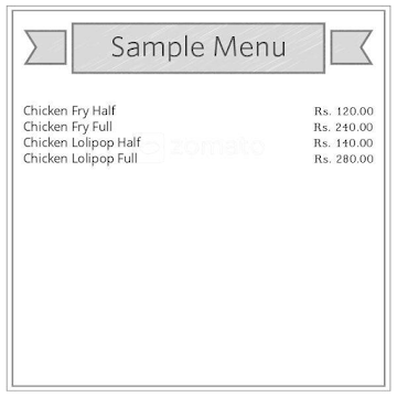 Al Rahman Chicken Corner menu 