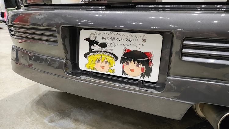 わかさんが投稿したカスタム事例の投稿画像5枚目