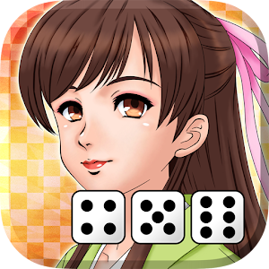 妖艶　ちんちろりん～熱い遊戯～ logo