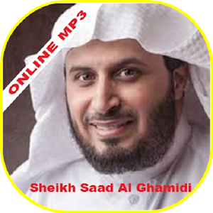 Download Saad Al-Ghamidi full Quran mp3 For PC Windows and Mac