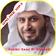 Download Saad Al-Ghamidi full Quran mp3 For PC Windows and Mac 1.0