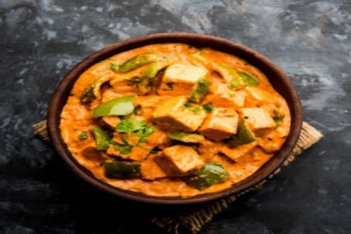 Kadhai Paneer