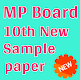 Mp Board New model paper (10th Class) Download on Windows