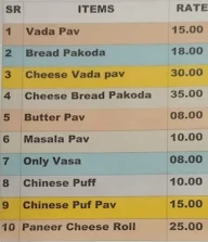 Rashi Fast Food menu 1