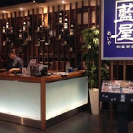 AIYA 藍屋日本料理