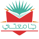 Download جامعتي For PC Windows and Mac 1.0