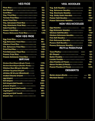 The Spicy Kitchen menu 2