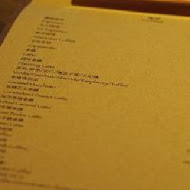 Pillow Cafe