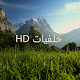 Download خلفيات متنوعة HD For PC Windows and Mac 1.0