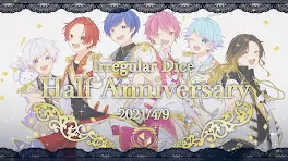 一ヶ月しかない僕の日記。〜君と僕だけの秘密〜