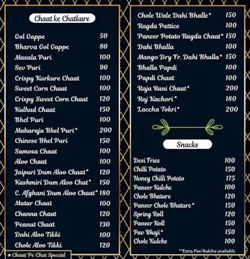 Chaat Pe Chat menu 