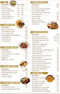 Amba Fine Dine menu 7