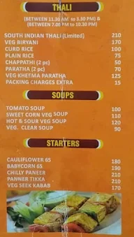 Adyar Anand Bhavan menu 8