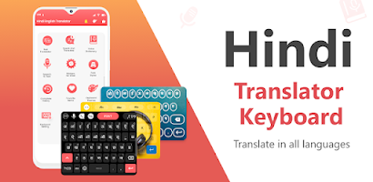 Hindi Chat Translator Keyboard for Android - Download