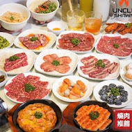 Uncle Shawn 燒肉餐酒館(台北店)