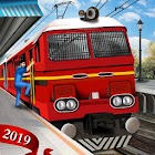 Treno dell'Egitto simulatore Giochi: Treno Giochi 7.1