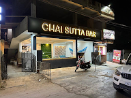 Chai Sutta Bar photo 1