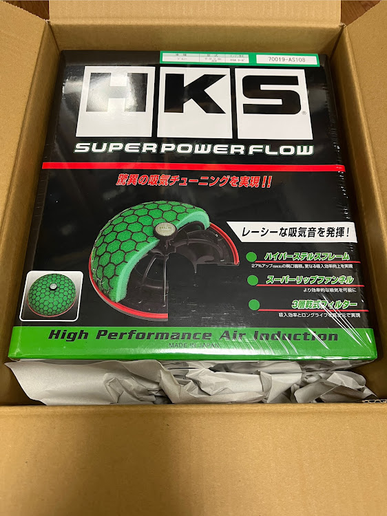 ジムニーのHKS・エアクリーナー・HKS スーパーパワーフローに関するカスタム事例の投稿画像1枚目