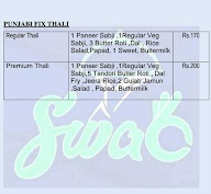 Swad The Food Corner menu 4