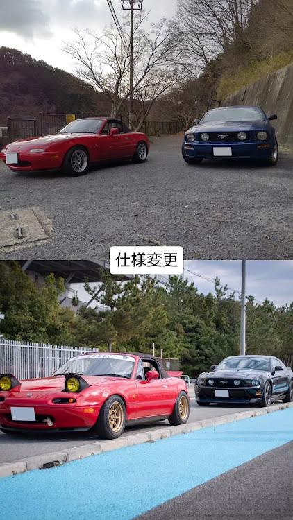 マスタング クーペのアメ車・マスタング・黒い車・仕様変更・ユーノスロードスターに関するカスタム事例の投稿画像1枚目