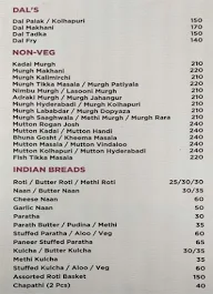 Ambari Gardenia menu 2