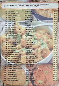 Shilpa Veg menu 8