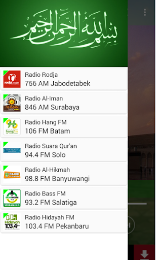 Radio Muslim