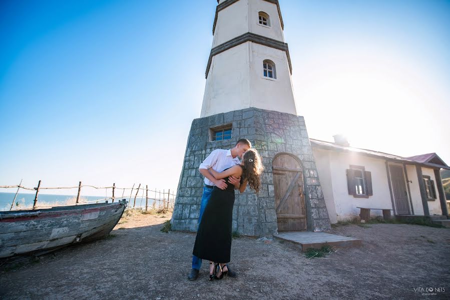 Fotografo di matrimoni Vita Donec (vitadonets). Foto del 19 agosto 2019