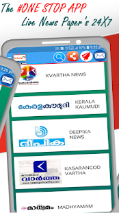 Malayalam Live TV Online(圖5)-速報App