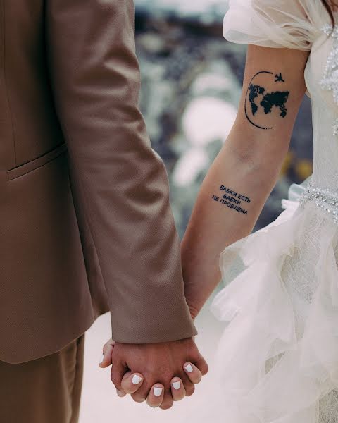 Fotógrafo de casamento Max Malloy (ihaveadarksoul). Foto de 1 de junho 2019