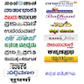 ಕನ್ನಡ / Kannada News Lite icon