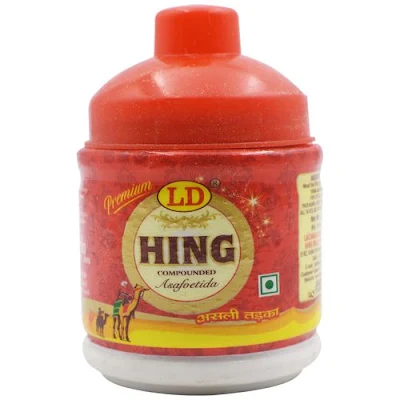 Ld Hing Hing - 50 gm