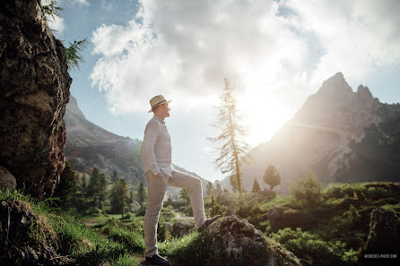 Hochzeitsfotograf Pavel Miadzvedzeu (medvedev-photo). Foto vom 20. Januar 2020