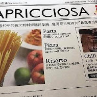 Capricciosa 卡布里喬莎(台北天母SOGO店)