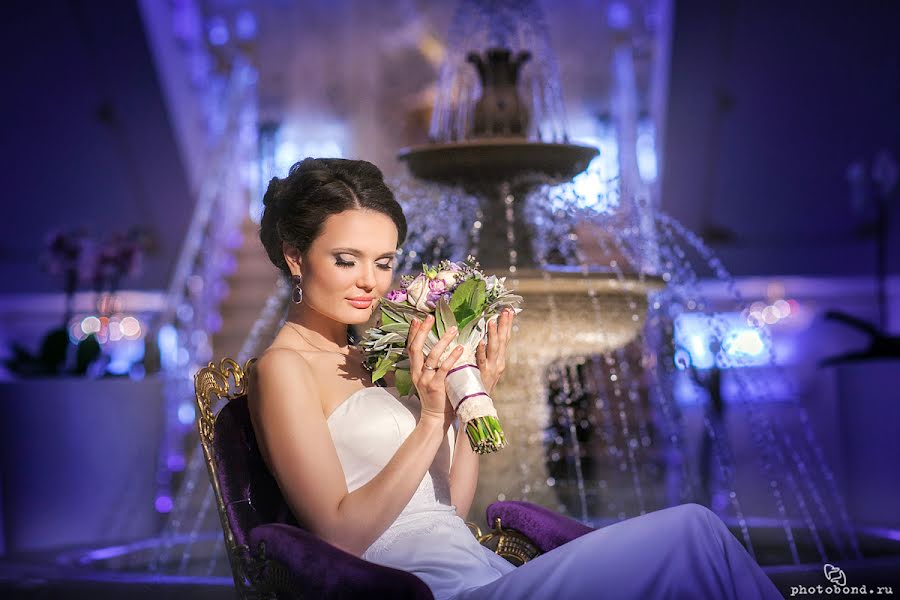 Wedding photographer Yuliya Medvedeva (photobond). Photo of 9 June 2015