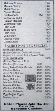 Amrit Dairy Restaurant menu 3