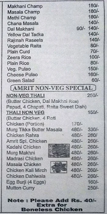 Amrit Dairy Restaurant menu 