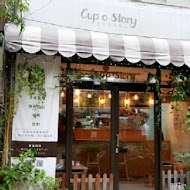 Cup'o Story 故事點心坊