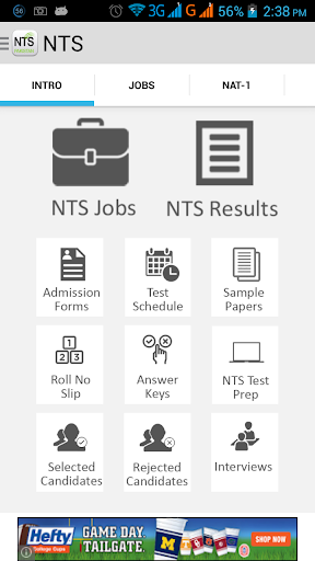 NTS Jobs Tests - ilmkidunya