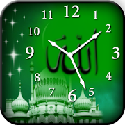 Allah Clock Live Wallpaper  Icon